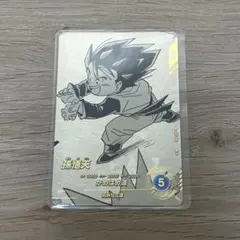 ドラゴンボールスーパーダイバーズ 40th アドバンスパック 孫悟天 おまけ付き