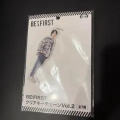 BE:FIRST クリアキーチェーン