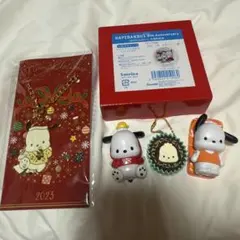 サンリオ ポチャッコ まとめ売り