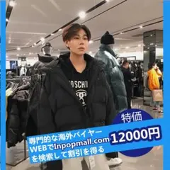 【高品質】ZARA 中古品　秋冬 ダウンジャケット ブラック