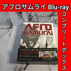 2026年最新】アフロサムライの人気アイテム - メルカリ