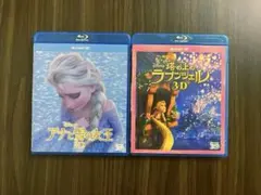 アナと雪の女王&塔の上のラプンツェル 3Dブルーレイセット