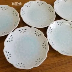 【未使用】　◆ 有田焼 ◆　白青磁 　　　　　花文透かし輪花皿　5枚揃えのサムネイル