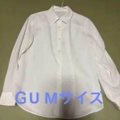 GU 長袖シャツ ホワイト Mサイズ