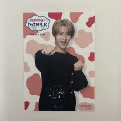 M!LK 曽野舜太 トレカ