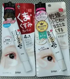 Item thumbnail for item ea392071-431d-4f75-ba1e-00e05628e279