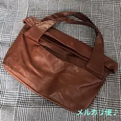 カンペール バッグ　革　レザーのサムネイル