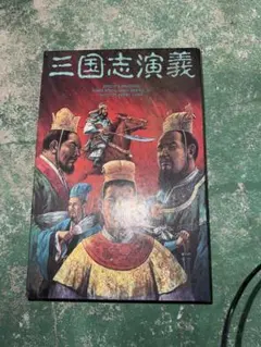 Item thumbnail for item e8968e9f-9c29-486e-afc9-64055bf00da2