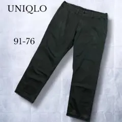 【UNIQLO 】ヴィンテージレギュラーフィットチノブラック チ 91-76