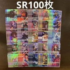 ×7in（商品ID記入お願い）様 リクエスト 2点 まとめ商品