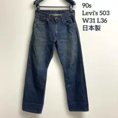 Item thumbnail for item 84c5f152-4fa4-4922-a553-6cd1b9db226e