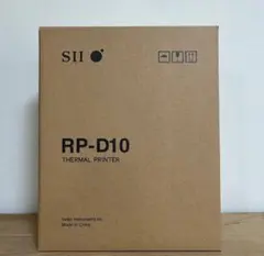 2025年最新】Seiko Instruments 店舗用品の人気アイテム - メルカリ