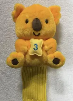 Item thumbnail for item 6b18ed7e-d7c5-4cab-8a44-da8f49655a25