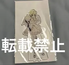 種村有菜 30周年 アニカフェ ポートレート ジャンヌ フィン アクセス 種村有菜 30周年 アニカフェ ポートレート ジャンヌ フィン アクセス
