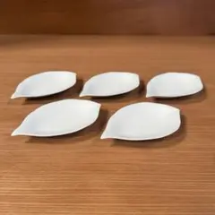 有田焼 李荘窯 白磁ブラスト リーフプレート 5枚組セット☆
