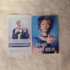 EBiDAN SUPER★DRAGON 古川毅 セット スパドラ