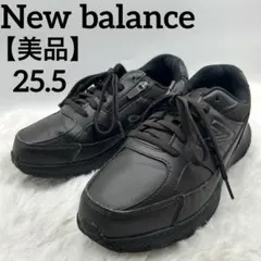 ニューバランス スニーカー　25.5cm サイドジップ 4E MW363