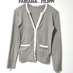 FABIANA FILIPPI ピンタックデザイン コットンカーディガン 46 - メルカリ