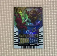 2025年最新】仮面ライダーエボル スリーブの人気アイテム - メルカリ