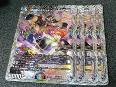 2026年最新】カツキング 熱血の物語 銀の人気アイテム - メルカリ