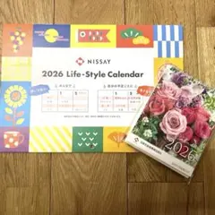 Item thumbnail for item 5bacb923-cb17-4865-bd43-bf21121bbb06