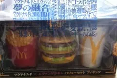 マクドナルド　エヴァンゲリオン　フィギュア