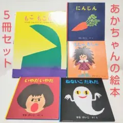 Item thumbnail for item f8e3532d-ed55-4e21-9dbe-8a035945bf32