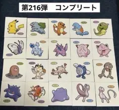 Item thumbnail for item 60774bf5-6e1e-4c84-b1b4-6d8165472b99