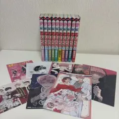 【ほぼ初版】多聞くん今どっち！？ 1~10巻セット