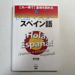 ena様 リクエスト 2点 まとめ商品