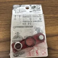 【新品未使用】ベイブレード BBG-14 メタルストーンフェイス改造