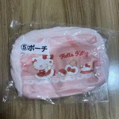 ハローキティ ポーチ 一番くじ