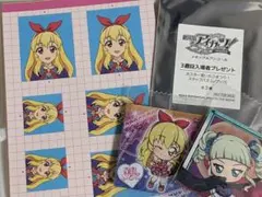 アイカツ　いちご