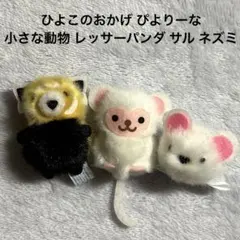 Item thumbnail for item 1f8ff4c8-4b5a-4458-9266-0a597681e25f