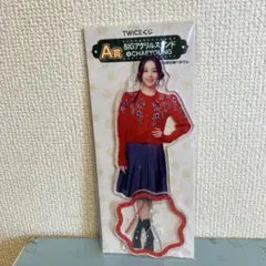 Item thumbnail for item 9e5883d2-17b8-4178-8ff4-efb6b69d7428