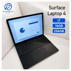 2026年最新】Surface Laptop 4 i7の人気アイテム - メルカリ