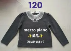 Item thumbnail for item d8e3bd37-3880-4a71-816f-2c6645b7e87c