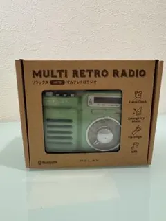 Mic様専用　新品未開封　MULTI RETRO RADIO ミントグリーン