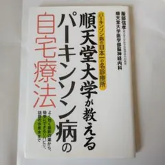 Item thumbnail for item b93cb886-42c8-4041-b89c-07e6302c3c0e