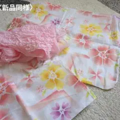 〈新品同様〉子供浴衣セット　絞り兵児帯　ピンク系
