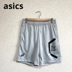 asics アシックス エンボスジャージハーフパンツ トレーニング グレー Sのサムネイル