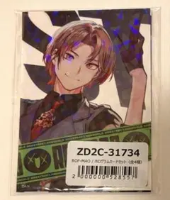 ROF-MAO 1stLIVE ユニバーサルミュージック特典 ホログラムカード