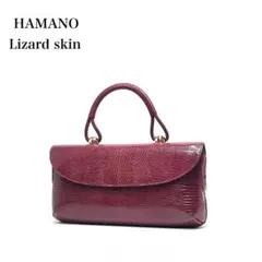 良品】HAMANO 濱野皮革工藝 ハマノ/リザード/ハンドバッグ - メルカリ