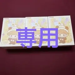 POP MART POP BEAN FLUFFY & COZY 4点セット