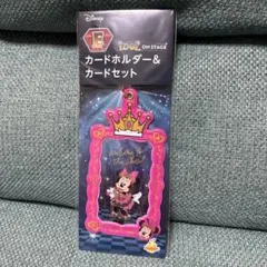 即購入⭕️ディズニー Happyくじ E賞 カードホルダー＆カードセット　ミニー