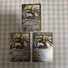 2025年最新】魔導双神ジェミナイズの人気アイテム - メルカリ