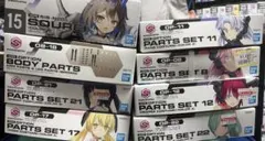 30MS プラモデル 8点セット