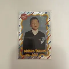 ぽた様 リクエスト 2点 まとめ商品