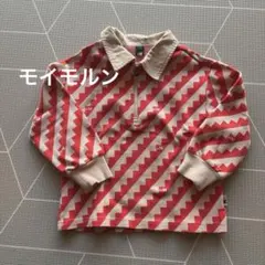 モイモルンmoimolnトレーナー110