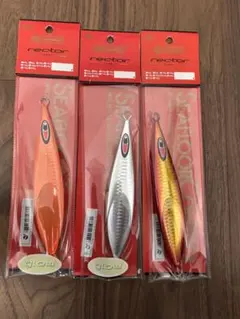 2026年最新】シーフロアコントロールの人気アイテム - メルカリ